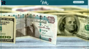 سعر الدولار مقابل الجنيه المصري في 5 بنوك اليوم
